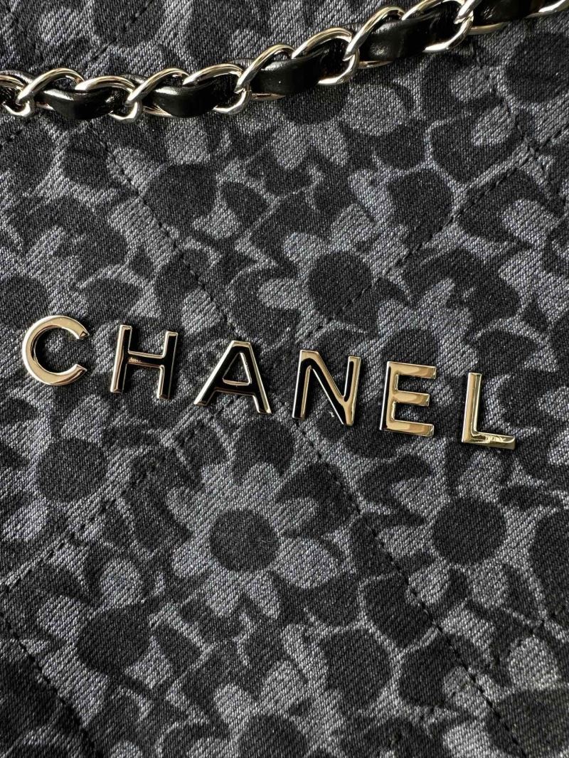 Chanel Shopping Bags